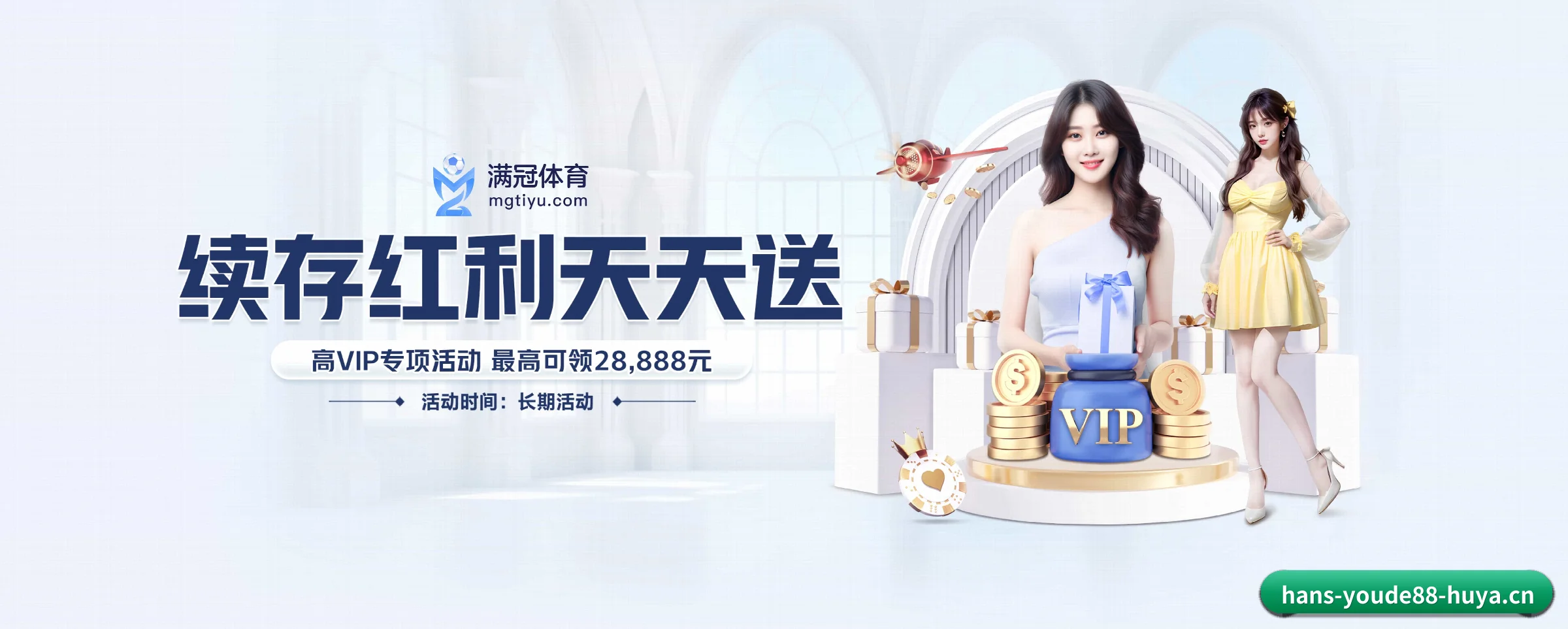 AI 革新